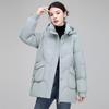 Down Jacket Women's Mid-length New Fashion Hooded Versatile Warm White Duck Winter Down Season Thickened Jacket