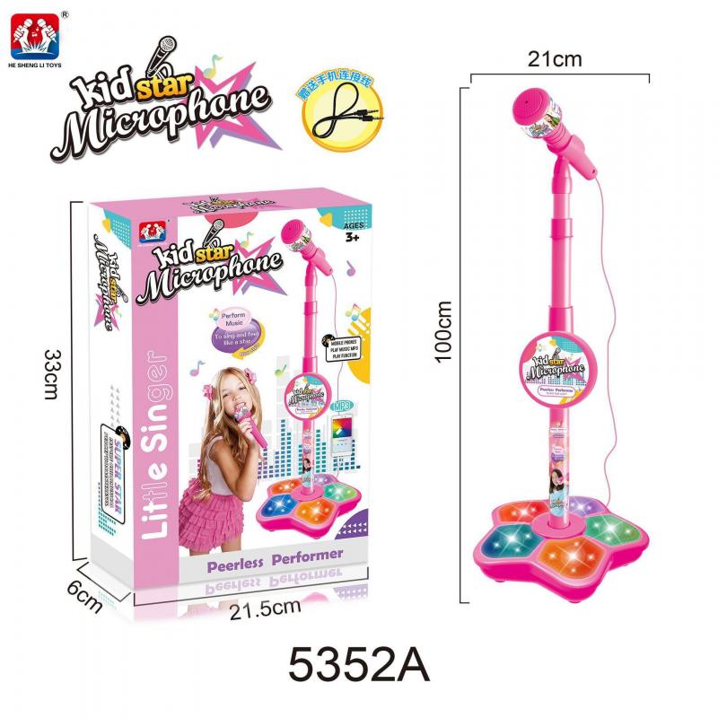 Children's Wireless Microphone Toy Supports Music and Song Playback, a Singing Toy Suitable for Both Boys and Girls.