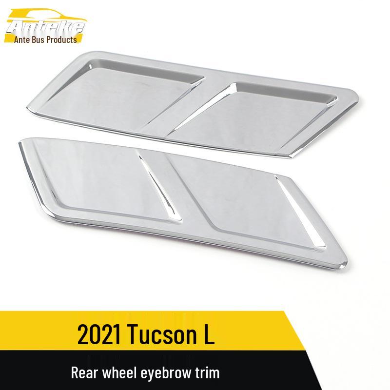 Tucson L Rear Wheel Arch Decorative & Protective Scuff Piece - 2021 Model Accessory