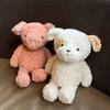 Sheep Animals Plush Toy Dog Rabbit Fluffty Doll Creative Monkey Plush Doll Birthday Gift