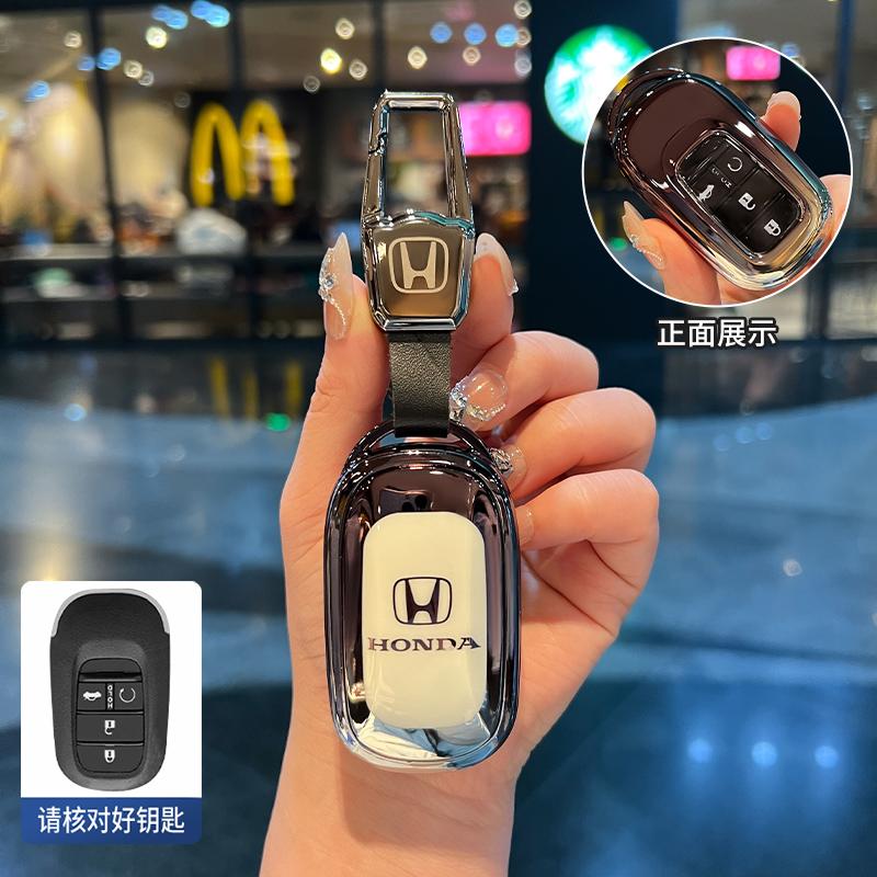 Градиентный TPU Чехол-оболочка для автомобильного пульта ДУ для Honda Civic XRV CR-V Crider 11-го Поколения Accord Vezel Freed Pilot CRV 2021 2022 HRV