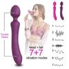 Magic AV Wand Dildo G Spot Vibrator for Women Vagina Massager Clitoris Stimulator Female Masturbator Soft Silicone Adults Sex Toy for Couple
