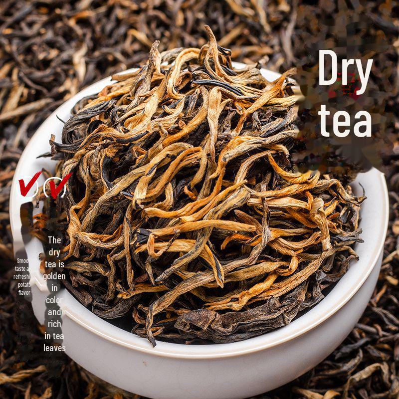 Рассыпной черный чай Fengqing Ancient Tree Yunnan Dianhong, консервированный 250 г