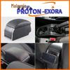 Proton Exora Подлокотник центральной консоли Аксессуары для хранения