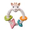 Sophie the Giraffe Japanese Vulli Teething Natural Can Be Played From 0 Years and 3 1 Year First Baby Toys [Colorful Ring] [Genuine Product] Hardener,