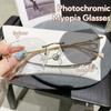 Anti Blue Light Near Sight Eyewear Edge Cutting Point Diamond Oversized Frame Myopia Glasses Photochromic Frameless Glasses