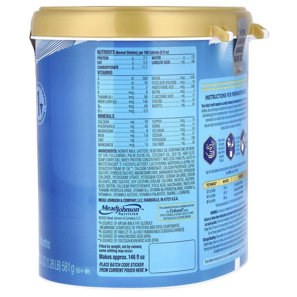 Enfamil Enspire Optimum™, Infant Formula, Milk-Based Powder, with Iron, 0 To 12 Months, 20.5 Oz (581 G)