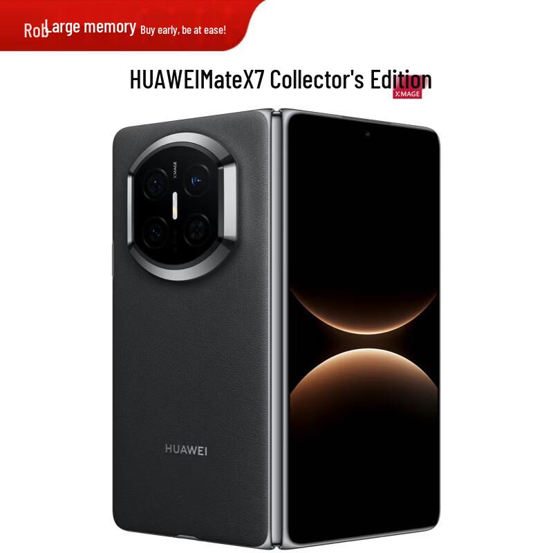 Huawei Складной смартфон Mate X7 (Китайская версия)