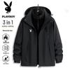 Playboy Men's Detachable Outdoor Jacket