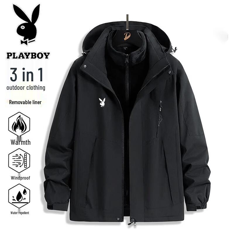 Playboy Men's Detachable Outdoor Jacket