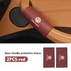 Car Door Inner Handle Protector Armrest Handle Decor Cover For Volkswagen VW Scirocco Passat Polo B5 B6 B7 CC Tiguan Sharan zg8