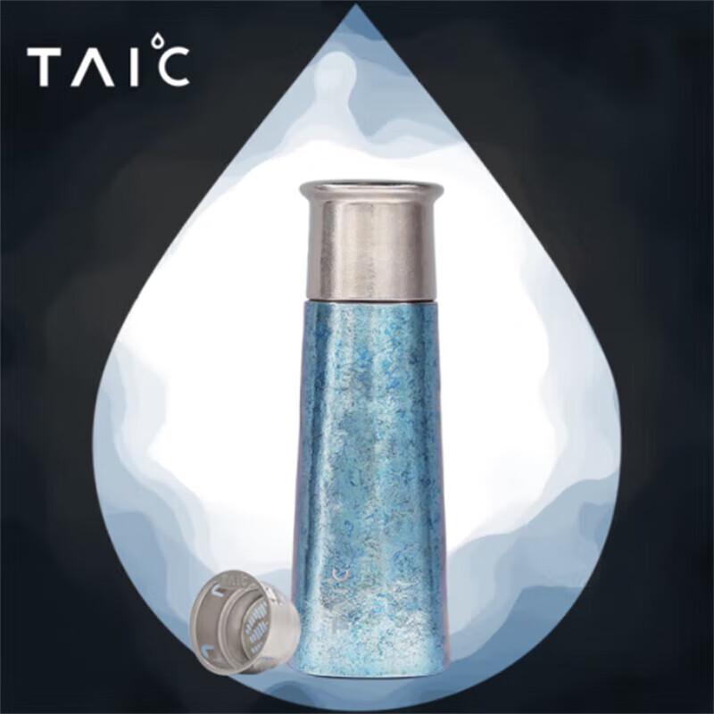 TAIC Титановая термобутылка 420 мл