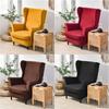Solid Color Wing Chair Cover Stretch Spandex Armchair Covers Europe Removable Relax Sofa Slipcovers with Seat Cushion Covers