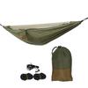Single Hammock Outdoor AntiMosquito Portable Sleeping Nylon Camping Bed Net Swing 280x140cm(Army Green Light Tan )