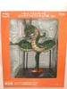 Ichiban Kuji Dragon Ball Z Big Soft Vinyl Figure Shenron Prize