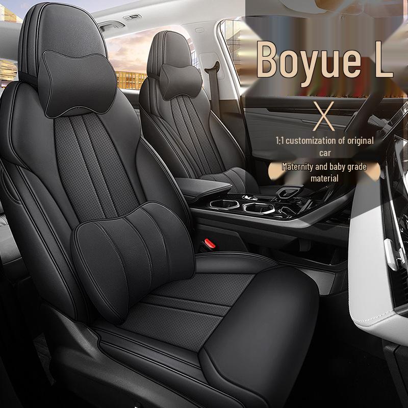 Boyue L Полный чехол на сиденье автомобиля из дышащей перфорированной кожи для всех сезонов