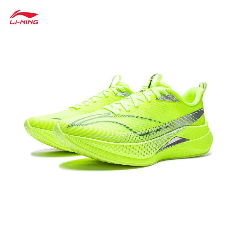 Li-Ning Running Shoes Lightweight Shock Absorption Competitive Training Professional Sports Sneakers