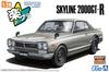 Пластиковая модель автомобиля AOSHIMA Raku Snap Car Series KPGC10 Skyline HT 1970 года с серебристой цветовой кодировкой, масштаб 1/24, 2000GT-R 01-SI