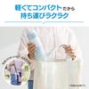 Zojirushi Water Bottle 480ml Kids Easy to Wash Seamless Lid Only 3 Parts to Wash Insulated Mug Unicorn Purple [Cute Mug] Child-Friendly One-Touch