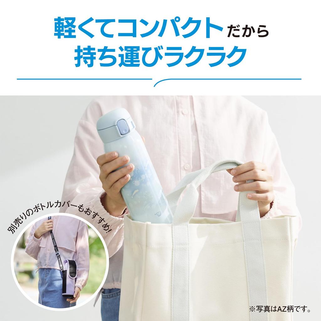 Zojirushi Water Bottle 480ml Kids Easy to Wash Seamless Lid Only 3 Parts to Wash Insulated Mug Unicorn Purple [Cute Mug] Child-Friendly One-Touch