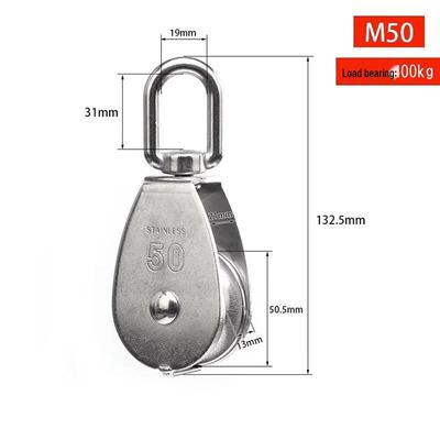 Прочный фиксированный блок M50 из нержавеющей стали
