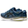 Asics MetaRide Серо-розовый Черный Женский 1012A130-400