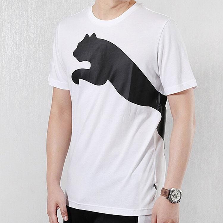 PUMA Classic Short Sleeve White Men's 844614-02