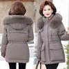 Пуховик женский средней длины зимний новый для среднего и пожилого возраста утолщенный белый утиный пух куртка для мамы