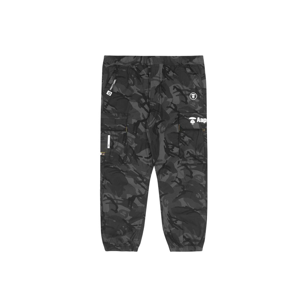Aape Knitted Sports Pants Men's AAPPTM6828XAI