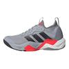 adidas Кроссовки Rapidmove Adv 2 'Halo Silver Black Lucid Red' ID6559