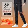 warm jogger pants for fall and popular stretch sweatpants with and perfect for and Men's winter, quick-drying moisture-wicking properties, leggings,