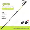 Outdoor Folding Trekking Pole