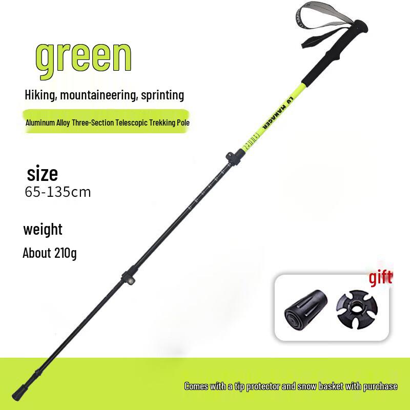 Outdoor Folding Trekking Pole