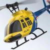 Rc Helicopter Four Channel Like The Real Bell206 Remote Control Fixed High Optical Flow Toy A60 1 42 Kid Friendly Entertaining Fun Play Safe