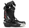 Rainers 999 GP Carbono мотоботы