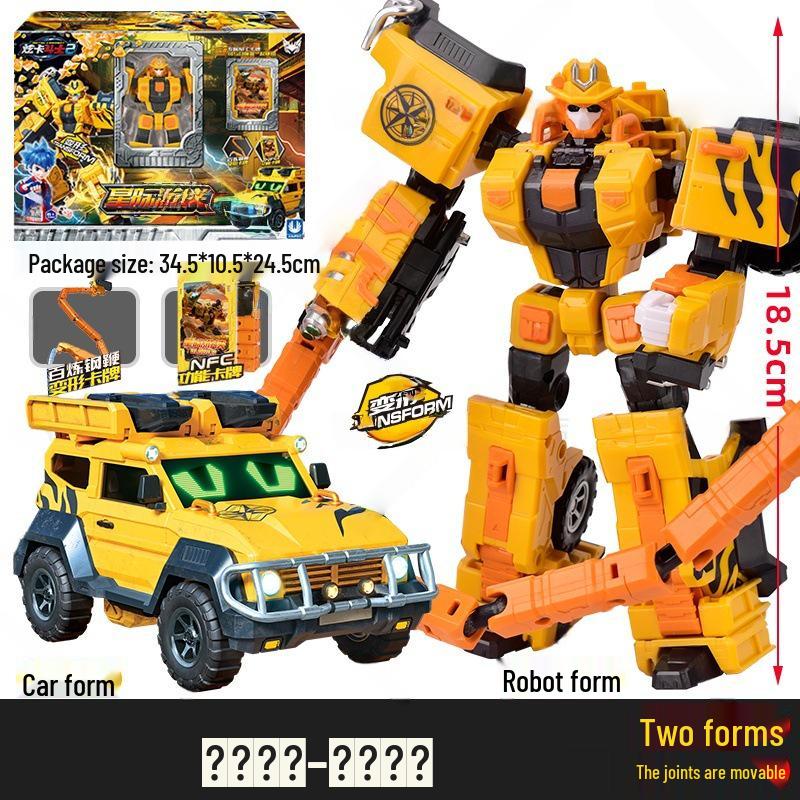 Оригинальный Flash Card Fighter 3: Красный Король Душ Фантом Робот-трансформер Быстрая Трансформация Игрушка