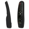Противоударный защитный силиконовый чехол для пульта дистанционного управления LG Smart TV AN MR600