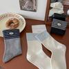 Button Bow Socks Medium Tube Socks Tide Cotton Versatile College Style Striped Contrasting Color Stacking Socks
