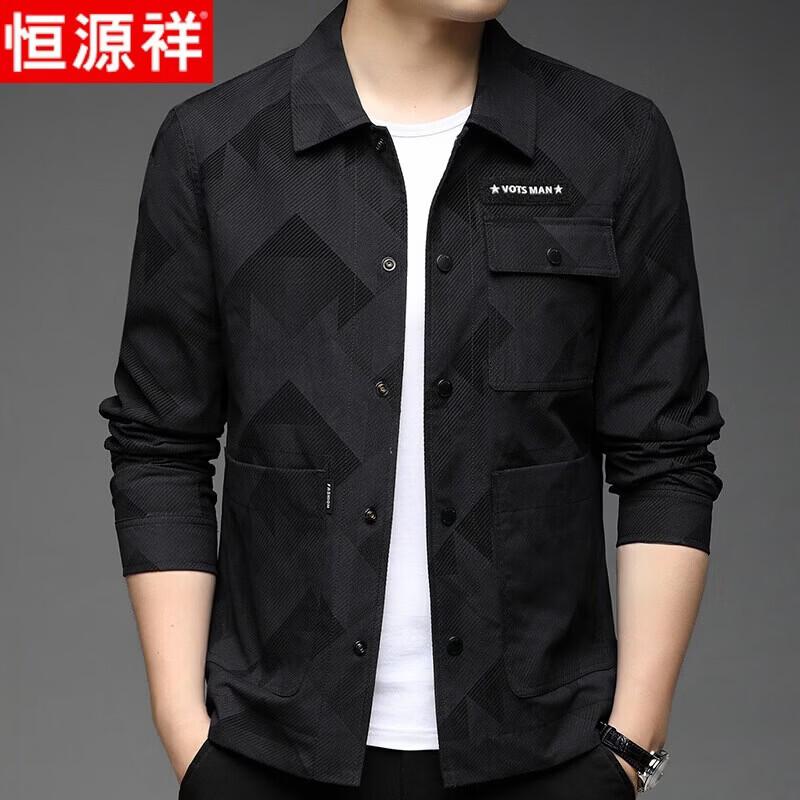 Мужская повседневная куртка с воротником-стойкой Hengyuanxiang