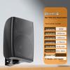 SAST V5 Беспроводная Bluetooth Колонка-тележка CN вилка (адаптер в комплекте)