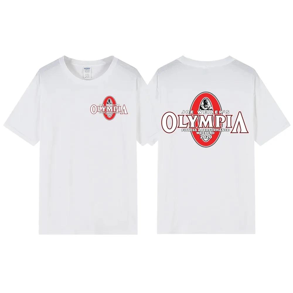 Trendy New Summer Men's OLYMPIA Printed Pure Cotton T-shirt Men's Hip Hop Street Sports Fitness Comfortable Hot Selling T-shirt