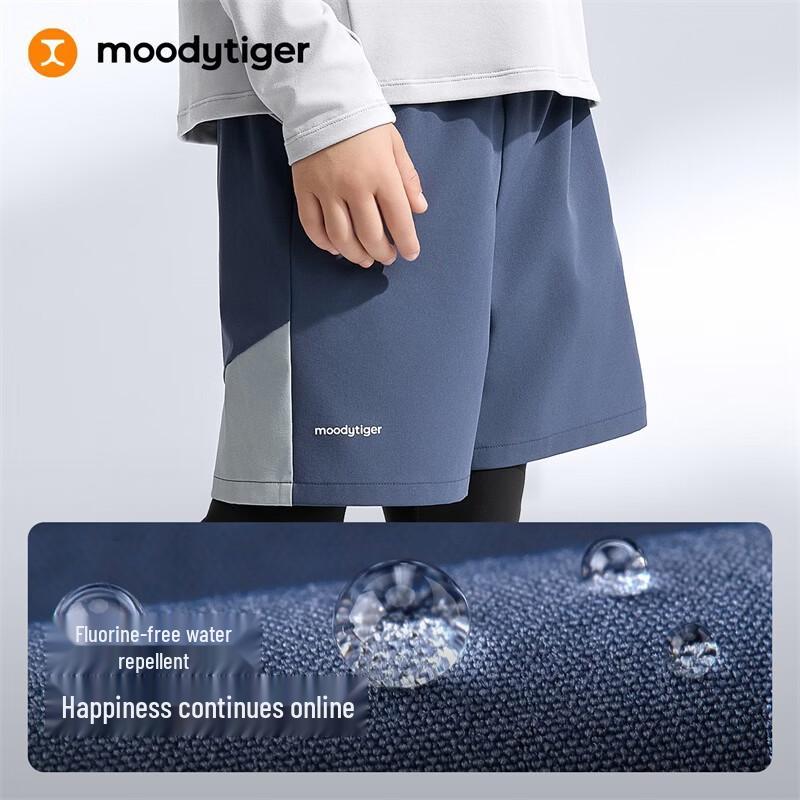 Moodytiger Boys' Faux Two-Piece Water-Repellent Athletic Pants