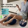 Portable Calf Kneading Heating Massager Professional Massage Relaxation Equipment Multifunctional Foot Massaging Machine