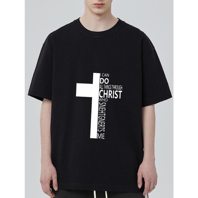 Cross and Bible Verse I Can Do All Things Through Christ Who Strengthens Me Christian Faith Statement for Men and Women Church Outfit Daily Style