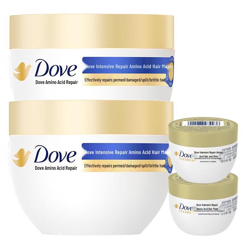 Dove Intensive Repair Amino Acid Hair Mask