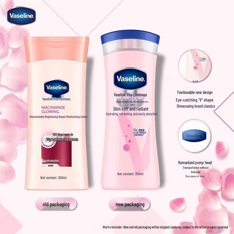 Лосьон для тела Vaseline Vita Luminous с ниацинамидом для осветления и увлажнения - 200 мл