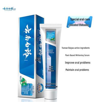 Зубная паста Yunnan Baiyao