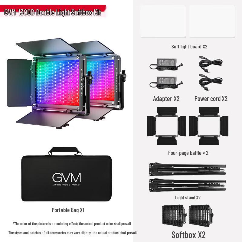GVM 800D RGB LED Video Panel Light