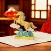 3D Дизайн 3D Открытка-Прыгун Золотой Дизайн Конверт в Комплекте Открытка на Китайский Новый Год Механизм Прыгуна Бумага для Заметок Открытка с Поздравлением Год 2026