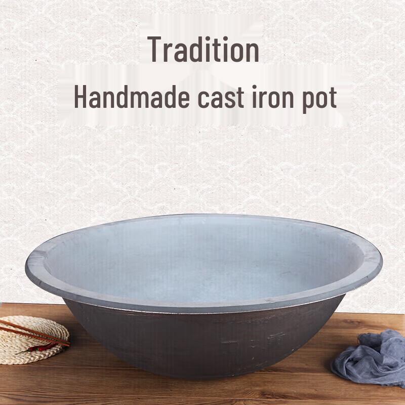 ZLIII Large Cast Iron Wok